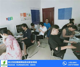 网络优化与计算机技术咨询 驱动上海与广州企业数字化转型的双引擎