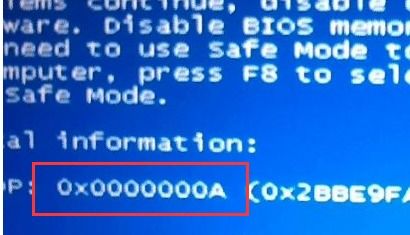 小白也能轻松应对 电脑关机蓝屏问题诊断与解决指南