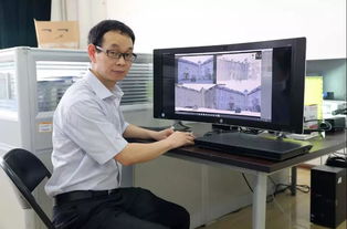 计算机科学与技术 数字时代的基石